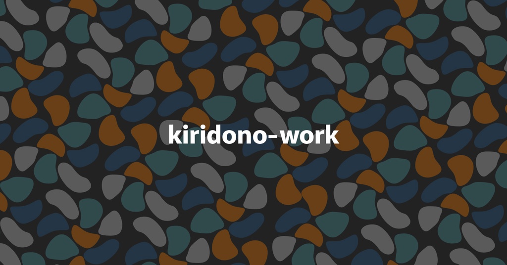 Blenderと3dcoatの本 21世紀のワークフロー PDF版