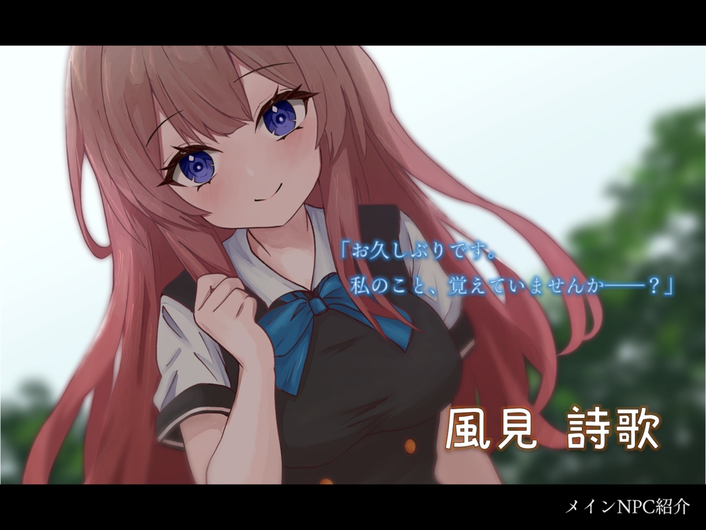 【CoCシナリオ】千夜巧月