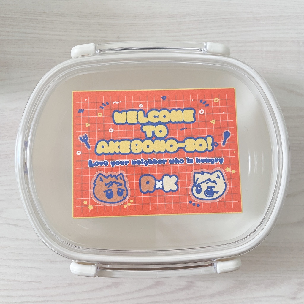 陸クラ ランチボックス