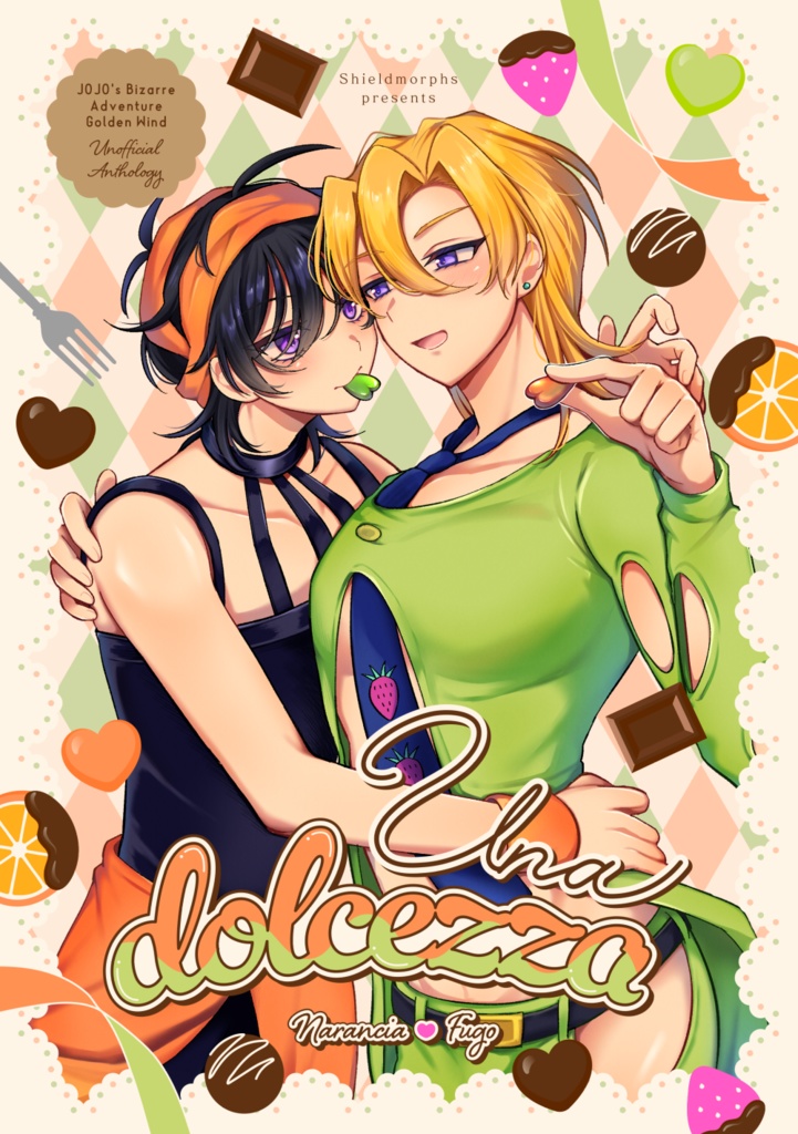 ナラフーアンソロジー『Una dolcezza』