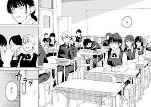 ゆめうつつ