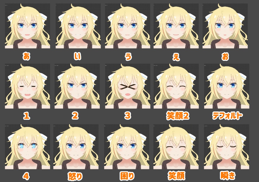 MMD イーグル(無料)