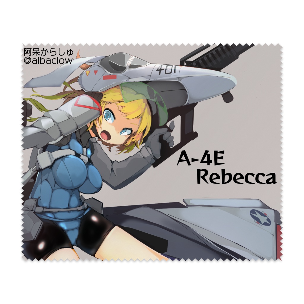 A-4E レベッカ・ウィリアムス(オリジナル) メガネ吹き
