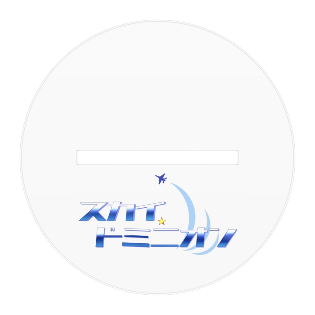 F-14A キャンディス・マーフィー(フライトスーツver)(オリジナル)