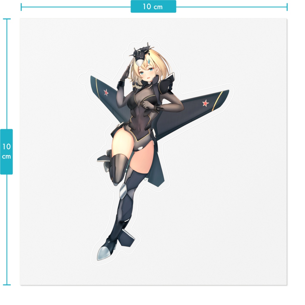 Su-47 レイラ・ペトロフ(ステッカー)(オリジナル)