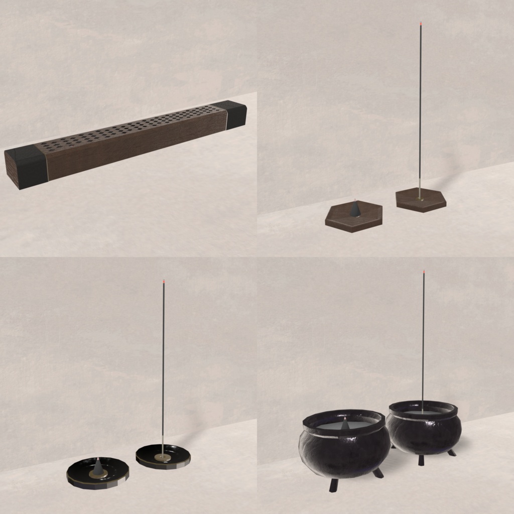 お香セット【VRChat想定・ギミック】