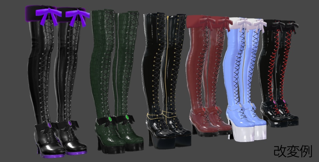 Lace-up Thigh High Boots【12アバター対応】