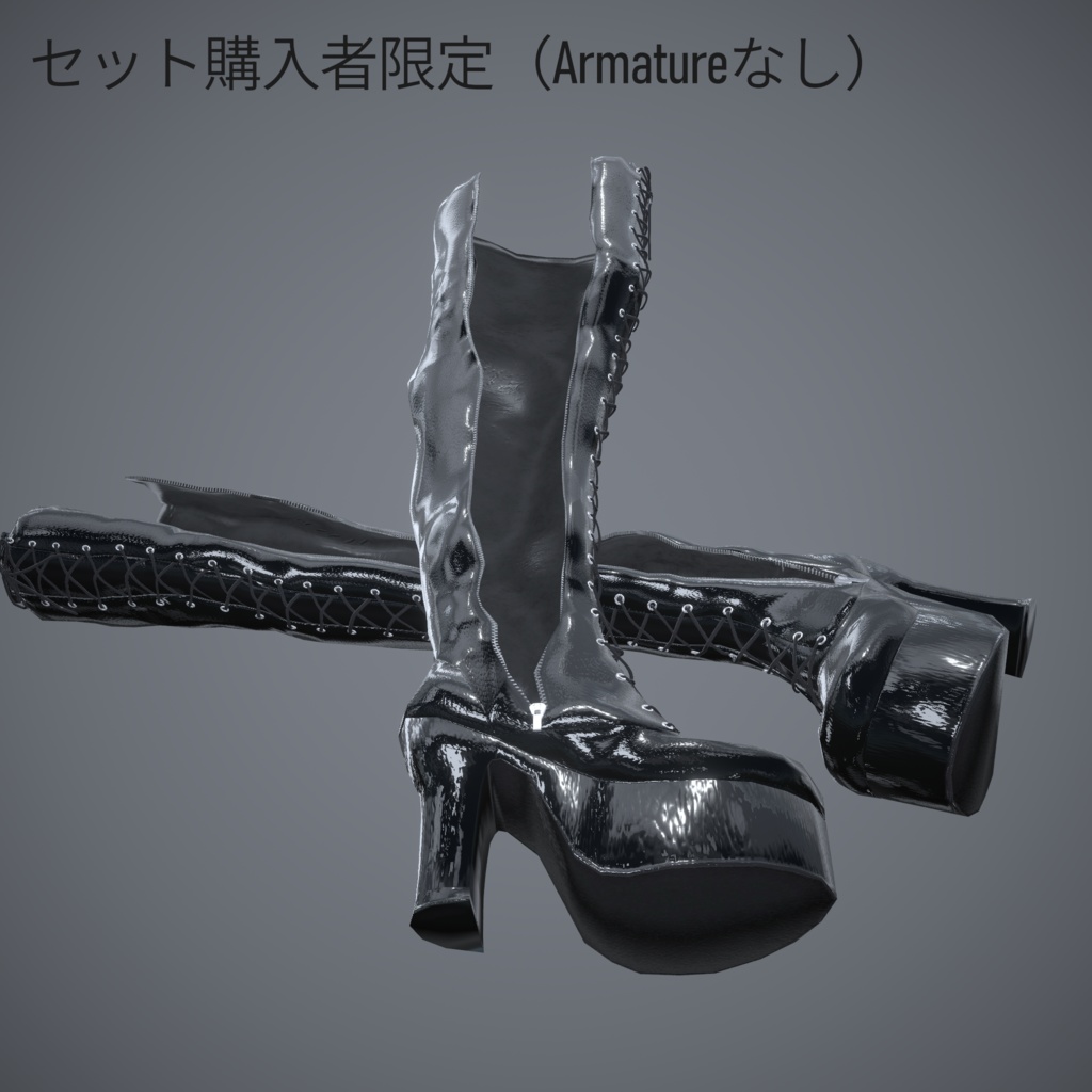 Lace-up Thigh High Boots【12アバター対応】