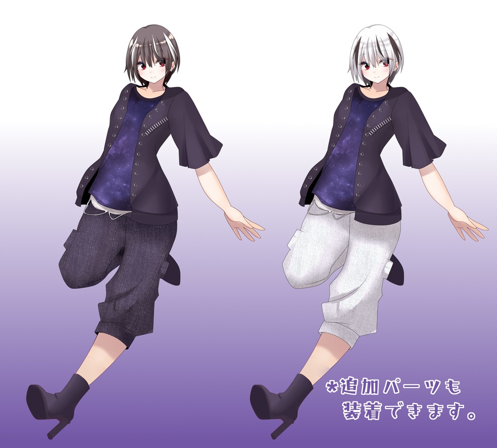 【立ち絵素材】忍者服&私服少年