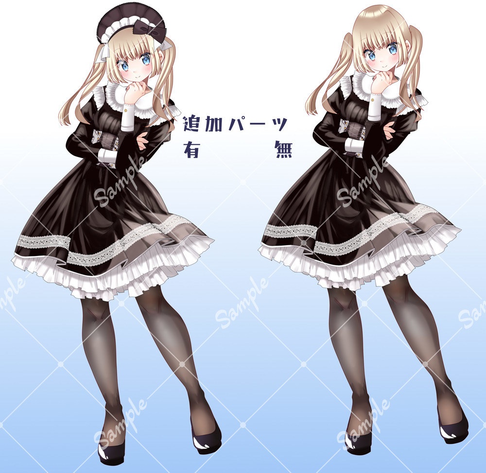 【立ち絵素材】レースフリルゴシック少女