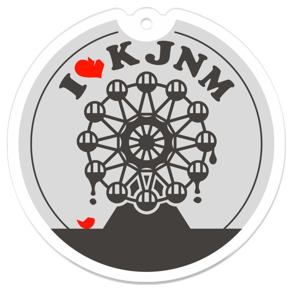 【某・廃墟遊園地】キーホルダー