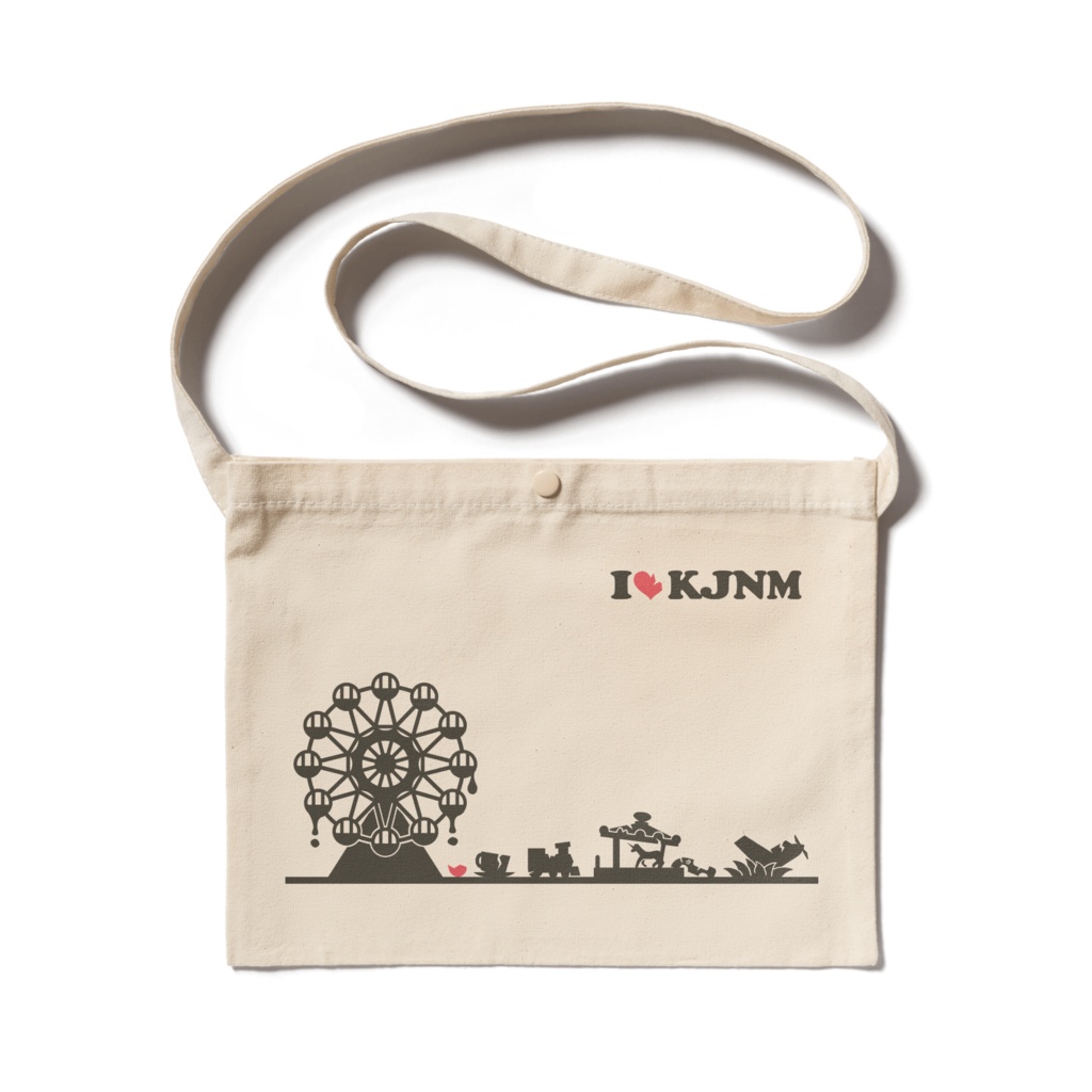 【某・廃墟遊園地】サコッシュ