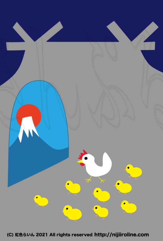 No.1 ポストカード(カラー、モノクロ)JPG PNG「ニワトリと8匹のヒヨコ」