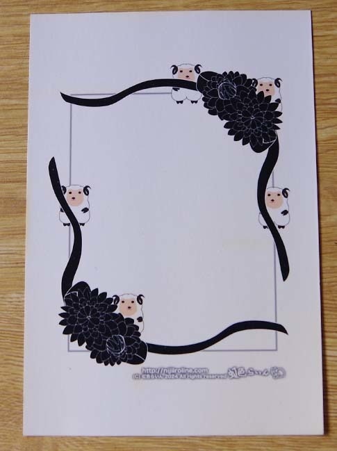 No.6 小説『地獄の王』第16章ー1のカバー画像に使ったフレーム