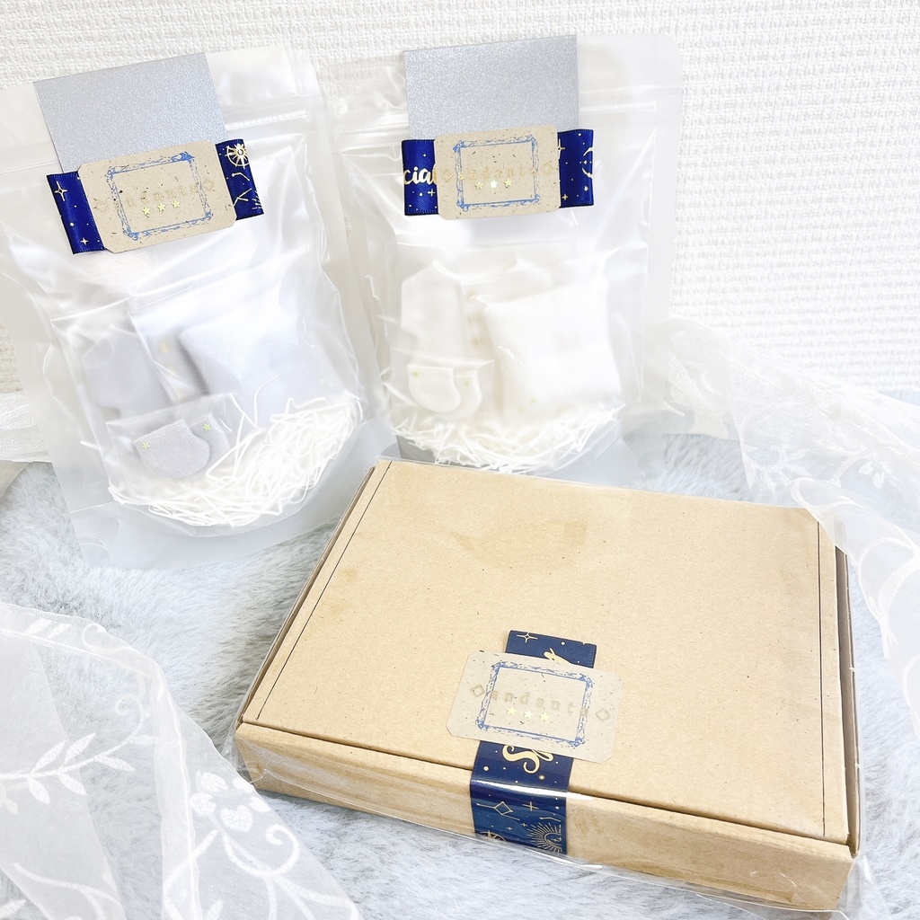 リラックスBOX-Ⅱ-