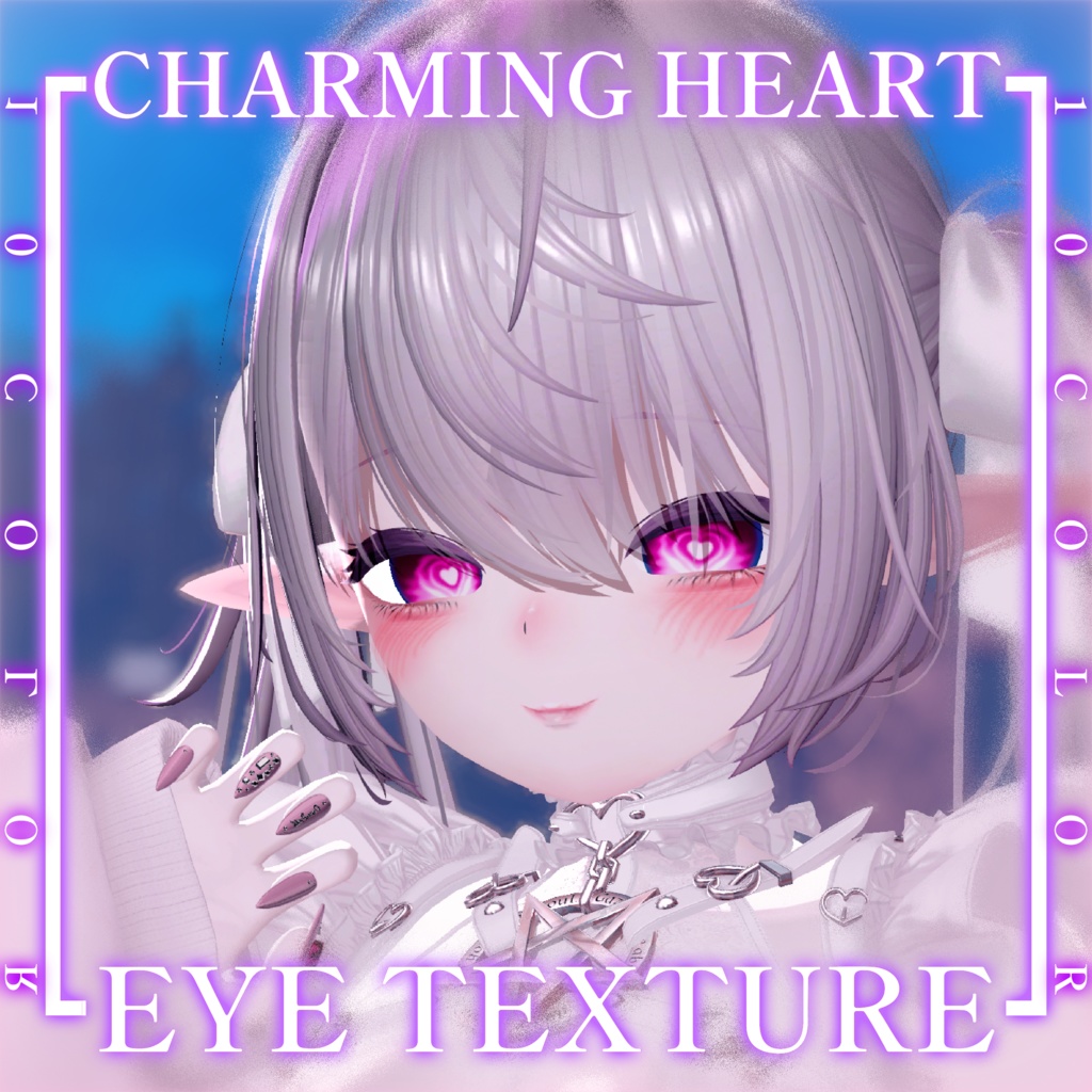 CHARMING HEART EYE TEXTURE【瑞希用】10COLOR