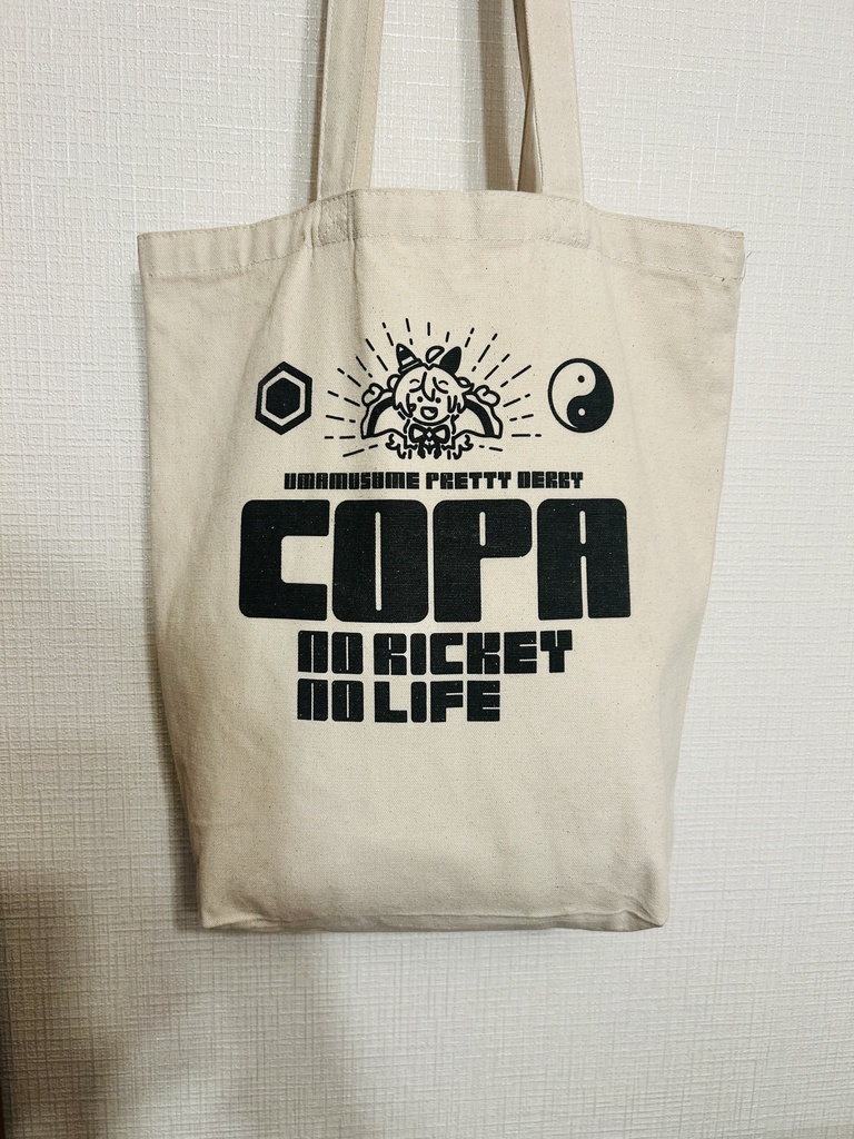 トートバッグ(コパノリッキー)