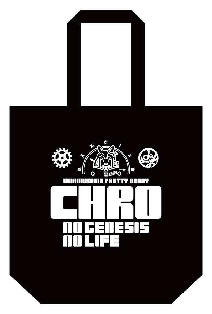 トートバッグ（クロノジェネシス）