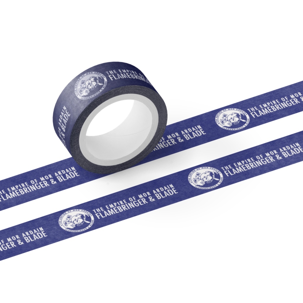 スペルビアマステ