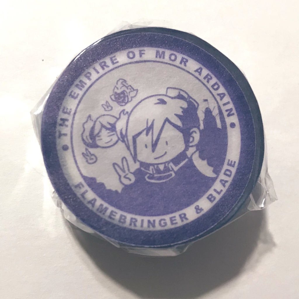 スペルビアマステ