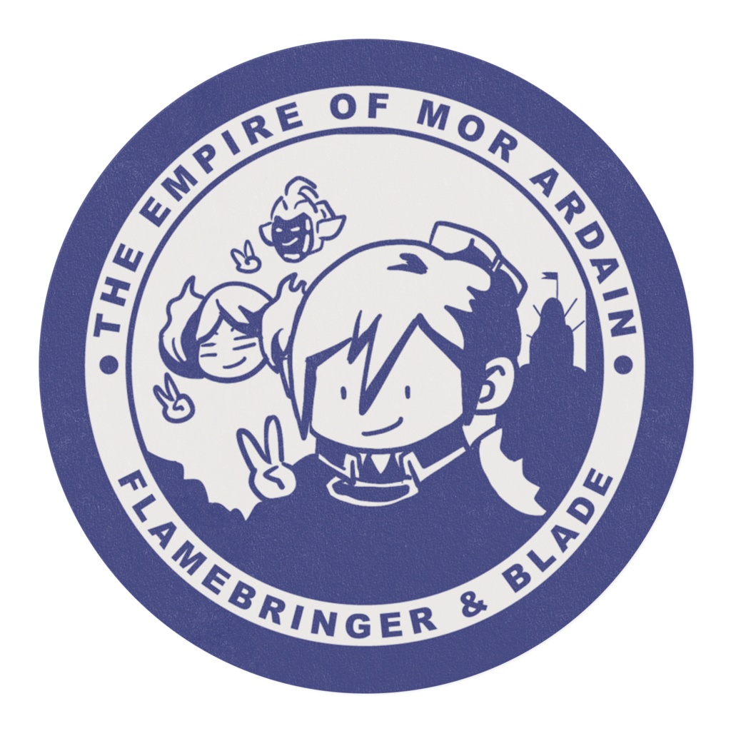 スペルビアマステ