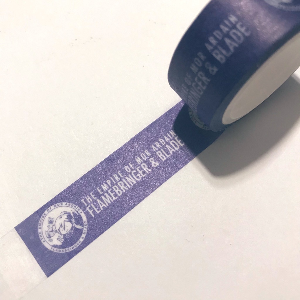 スペルビアマステ