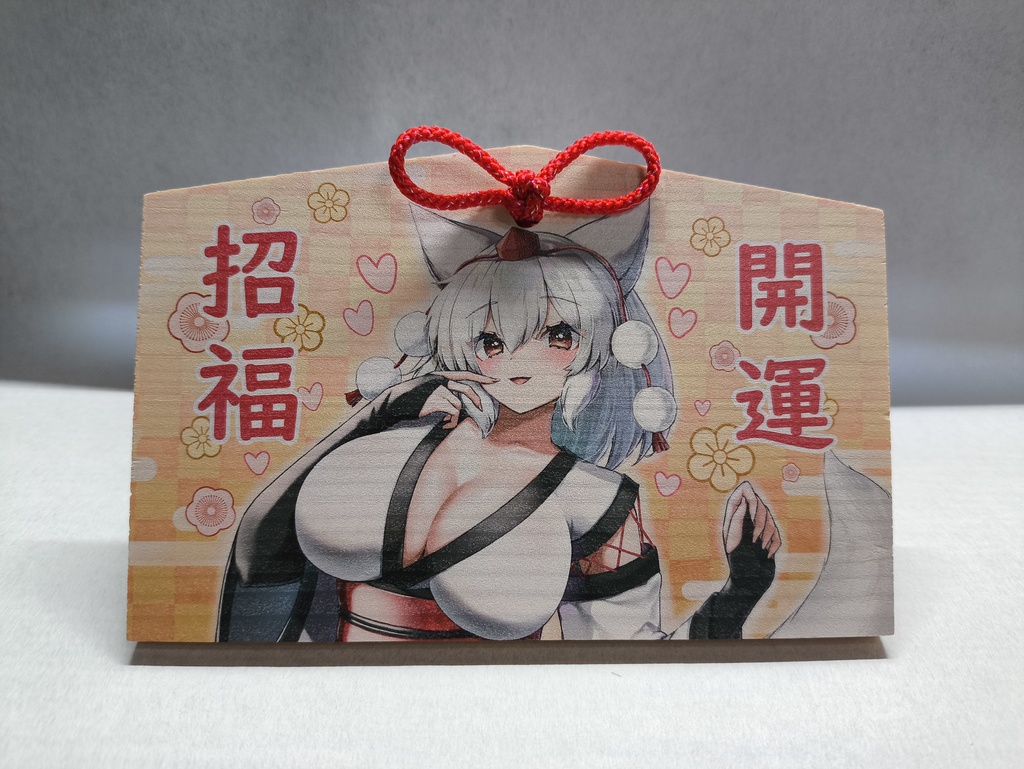 木製絵馬　犬走椛ちゃんイラスト