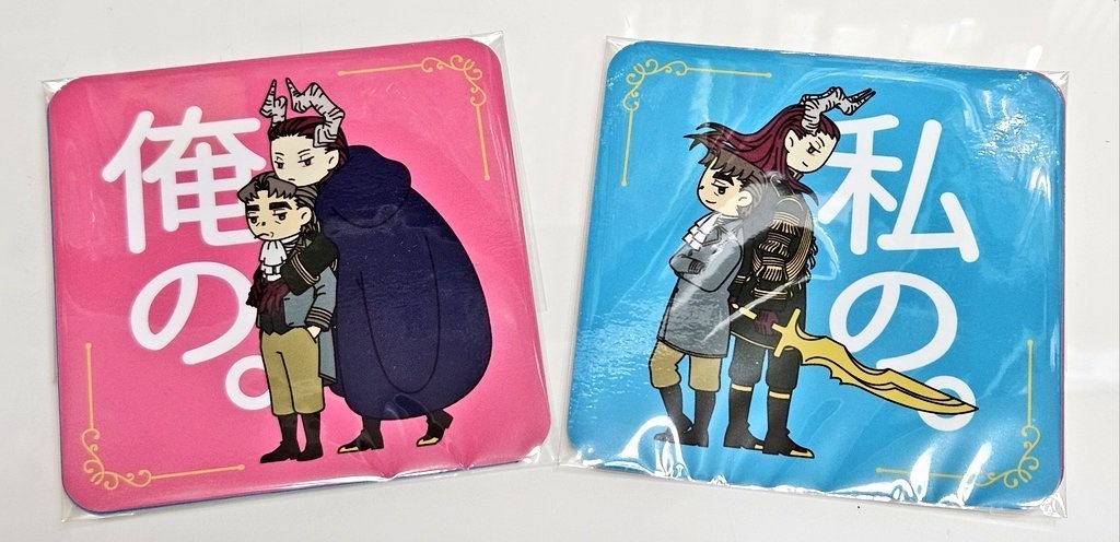 シールセット