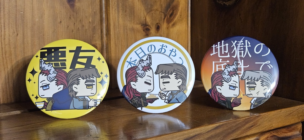 スタンド付き缶バッジ