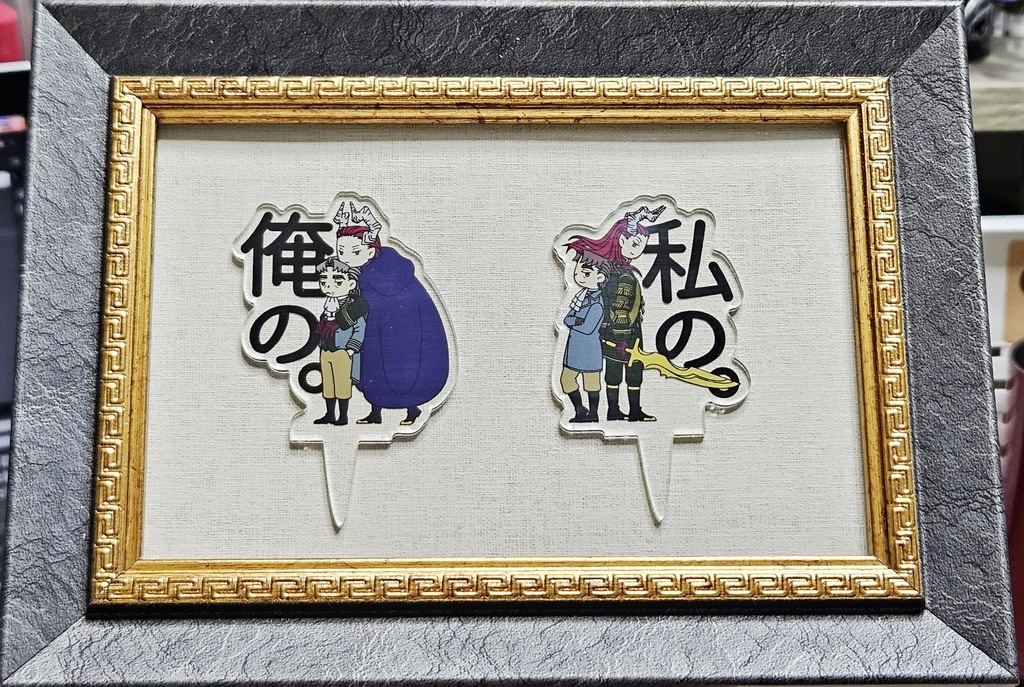 アクリルスイーツピックセット（匿名配送）