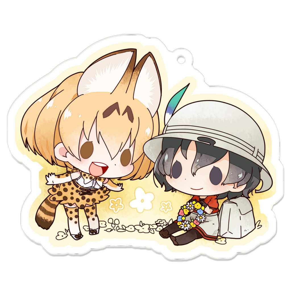 フレンズキー。