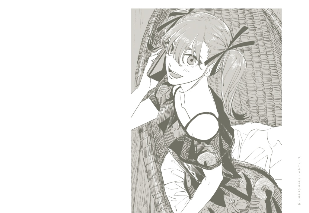 『フラワー・ガーデン』