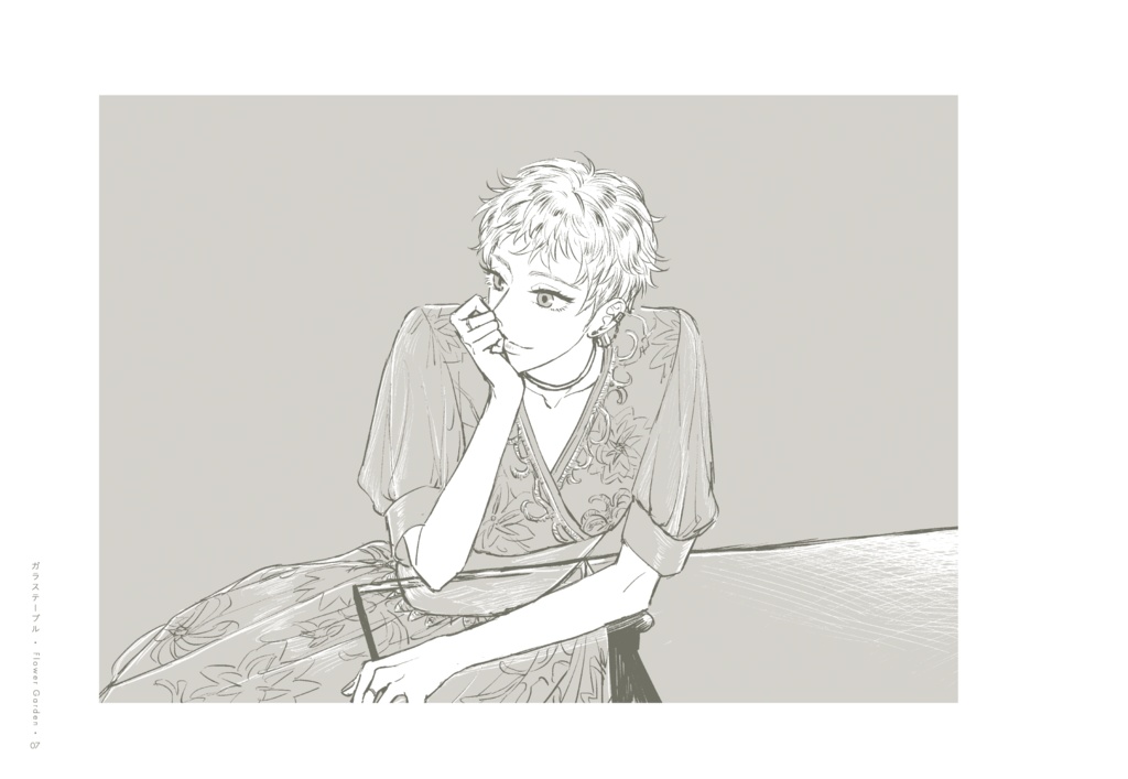 『フラワー・ガーデン』