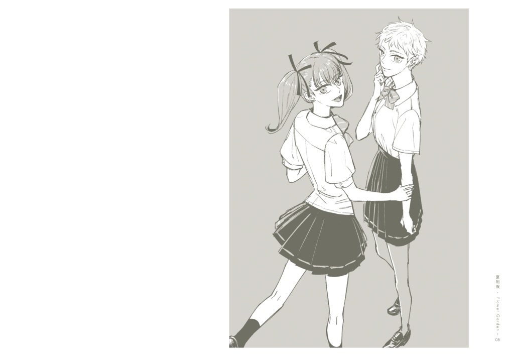 『フラワー・ガーデン』