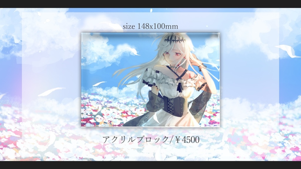 小鳥遊ぐり誕生日記念グッズ/アクリルブロック