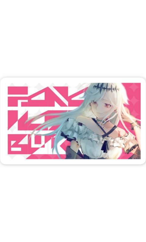 小鳥遊ぐり誕生日記念/フォト風カード