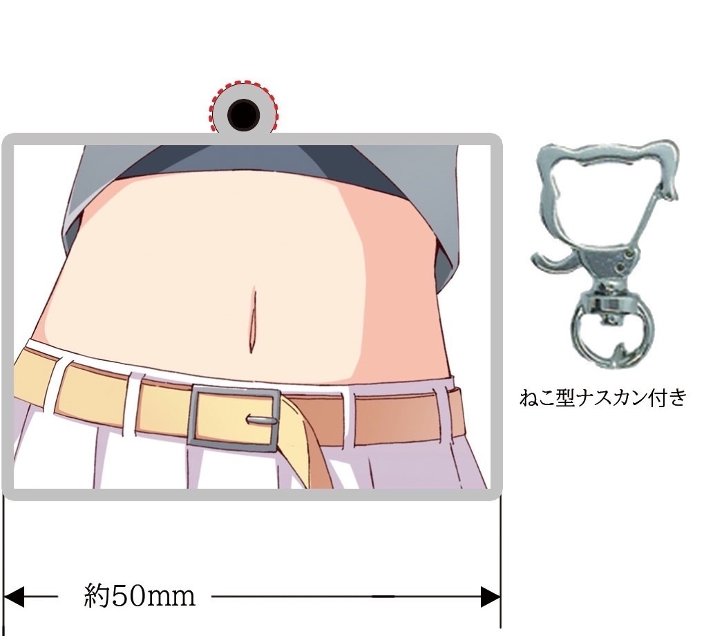 るちなへそアクキー