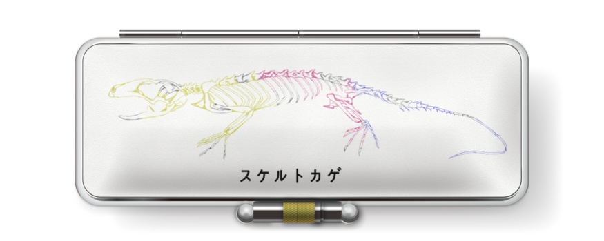 スケルトカゲ【印鑑ケース】