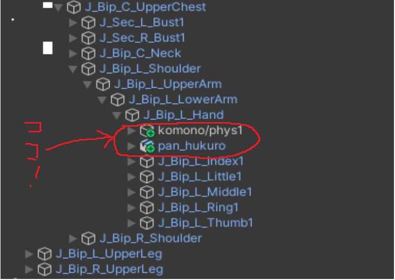 【VRChat】誰でも吉良吉影なりきり紙袋