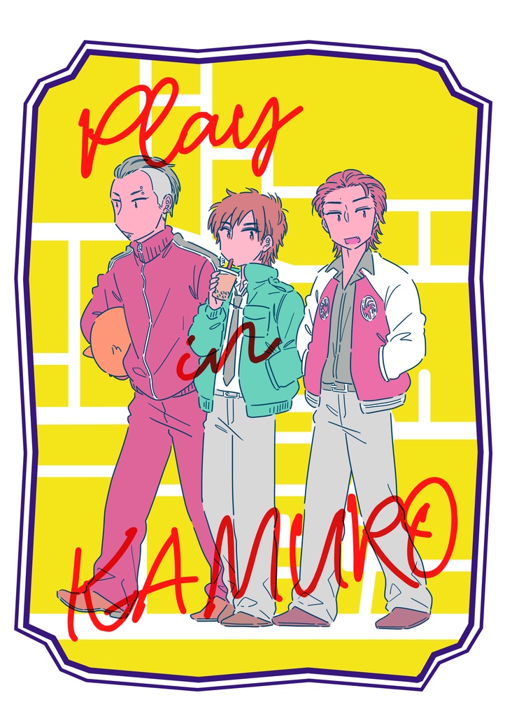 Play in KAMURO