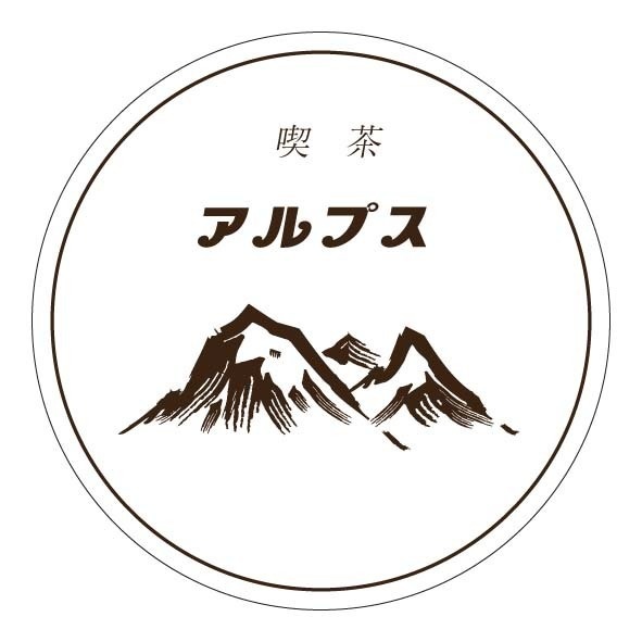 アクリルスタンド用コースター
