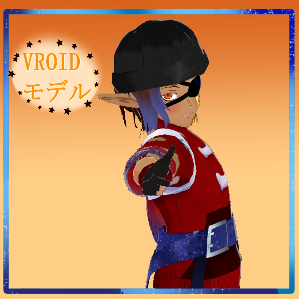 【VROID 3D モデル】宝のハンターエレン(Treasure Hunter Eren)