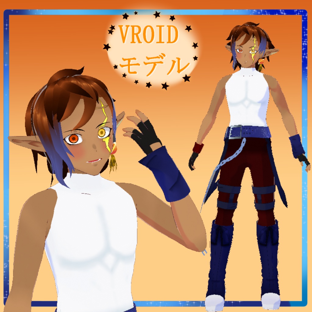 【VROID 3D モデル】宝のハンターエレン(Treasure Hunter Eren)