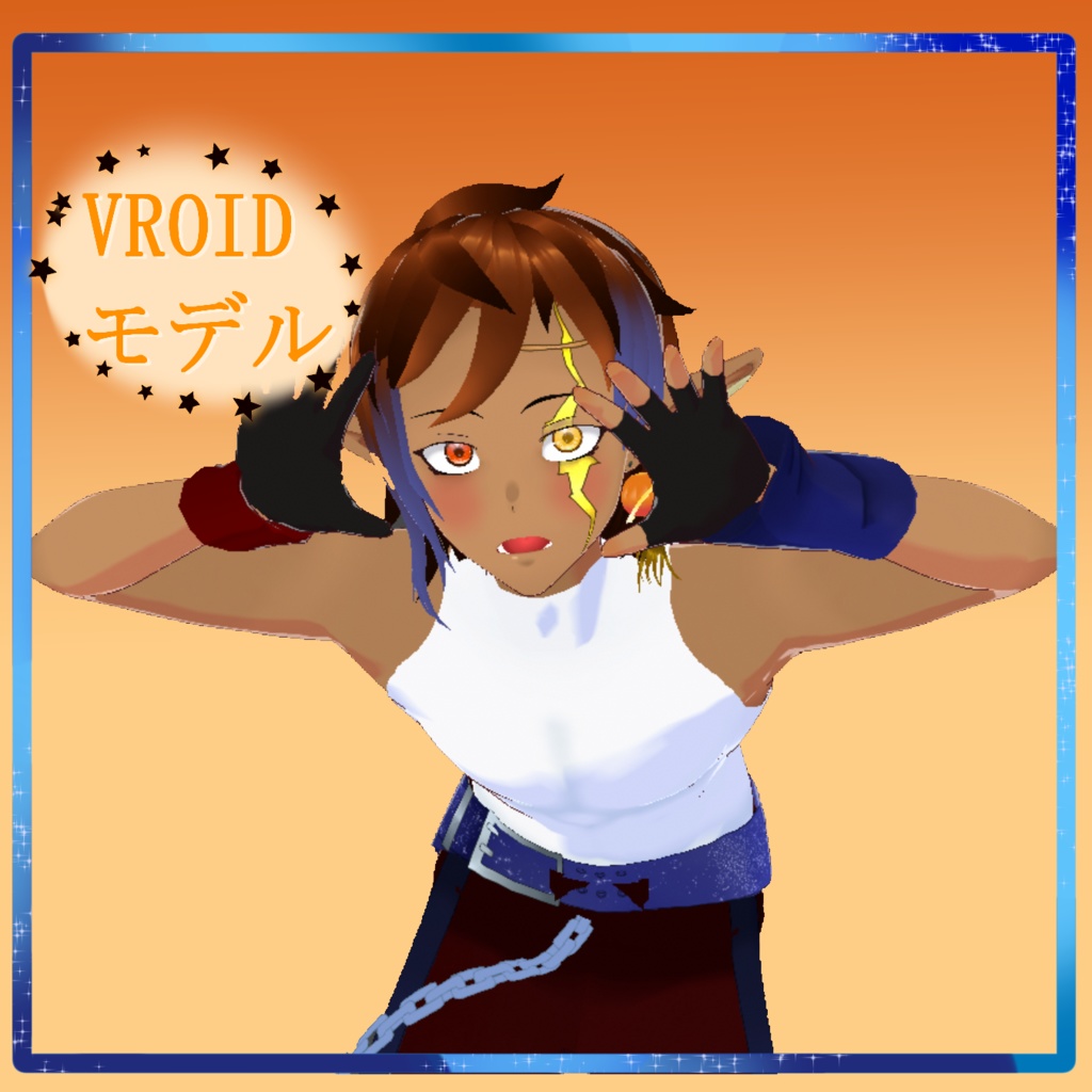 【VROID 3D モデル】宝のハンターエレン(Treasure Hunter Eren)