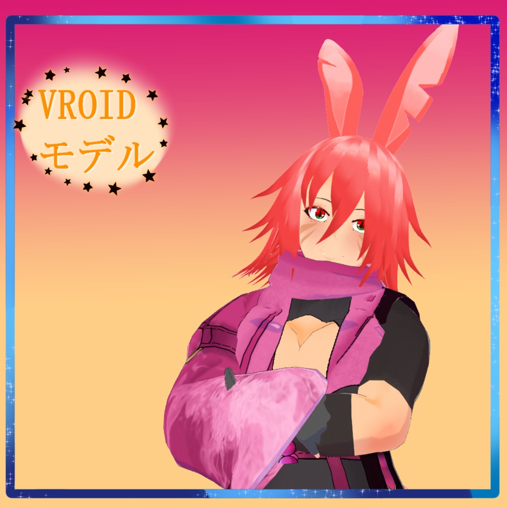 【VROID 3D モデル】ゲートブンクレスト(Gate Buncrest)