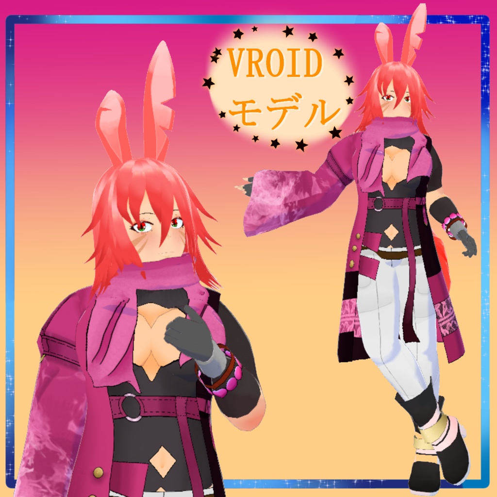 【VROID 3D モデル】ゲートブンクレスト(Gate Buncrest)