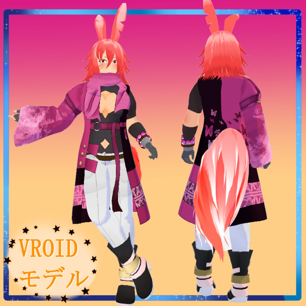 【VROID 3D モデル】ゲートブンクレスト(Gate Buncrest)