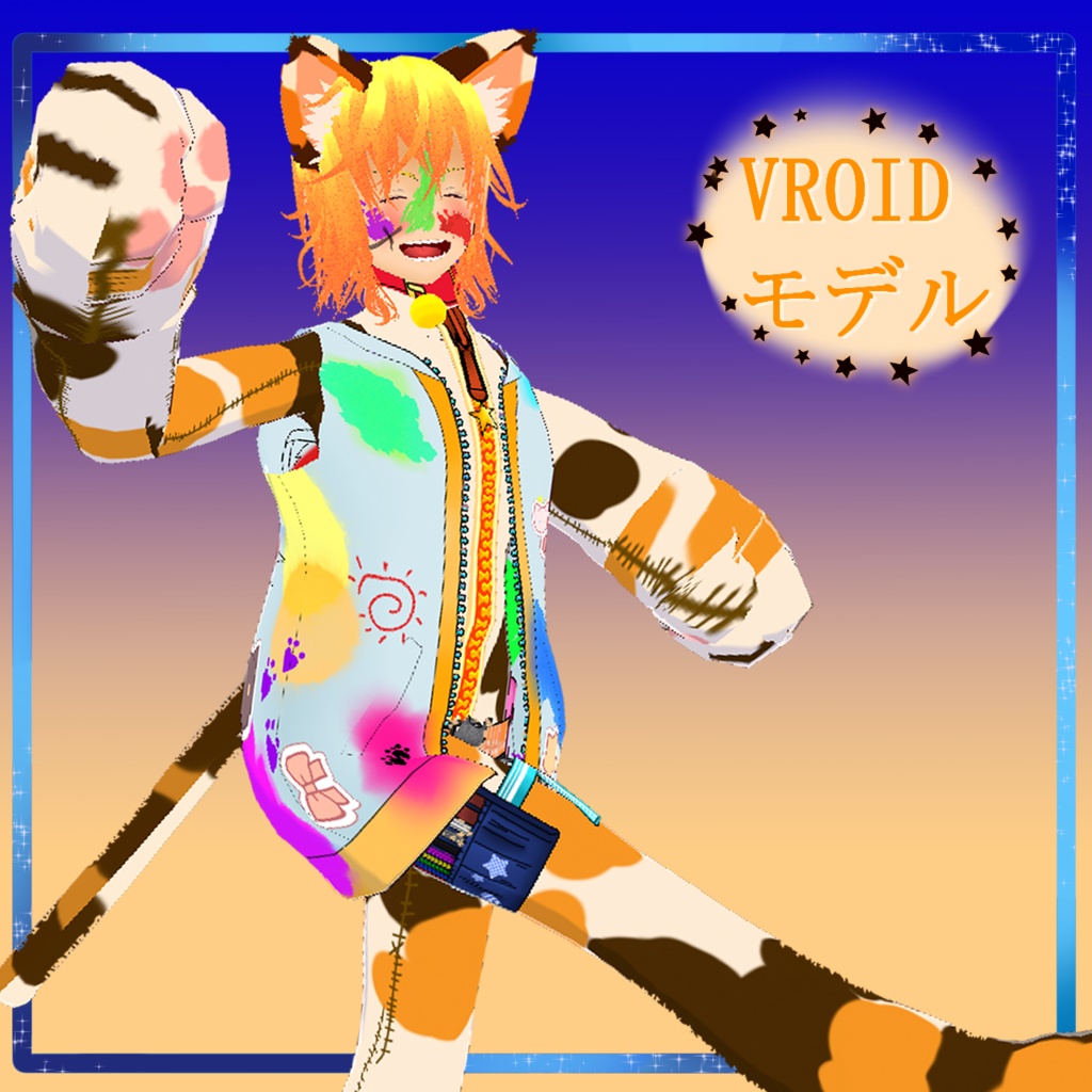 【VROID 3D モデル】かリゴ (Caligo)