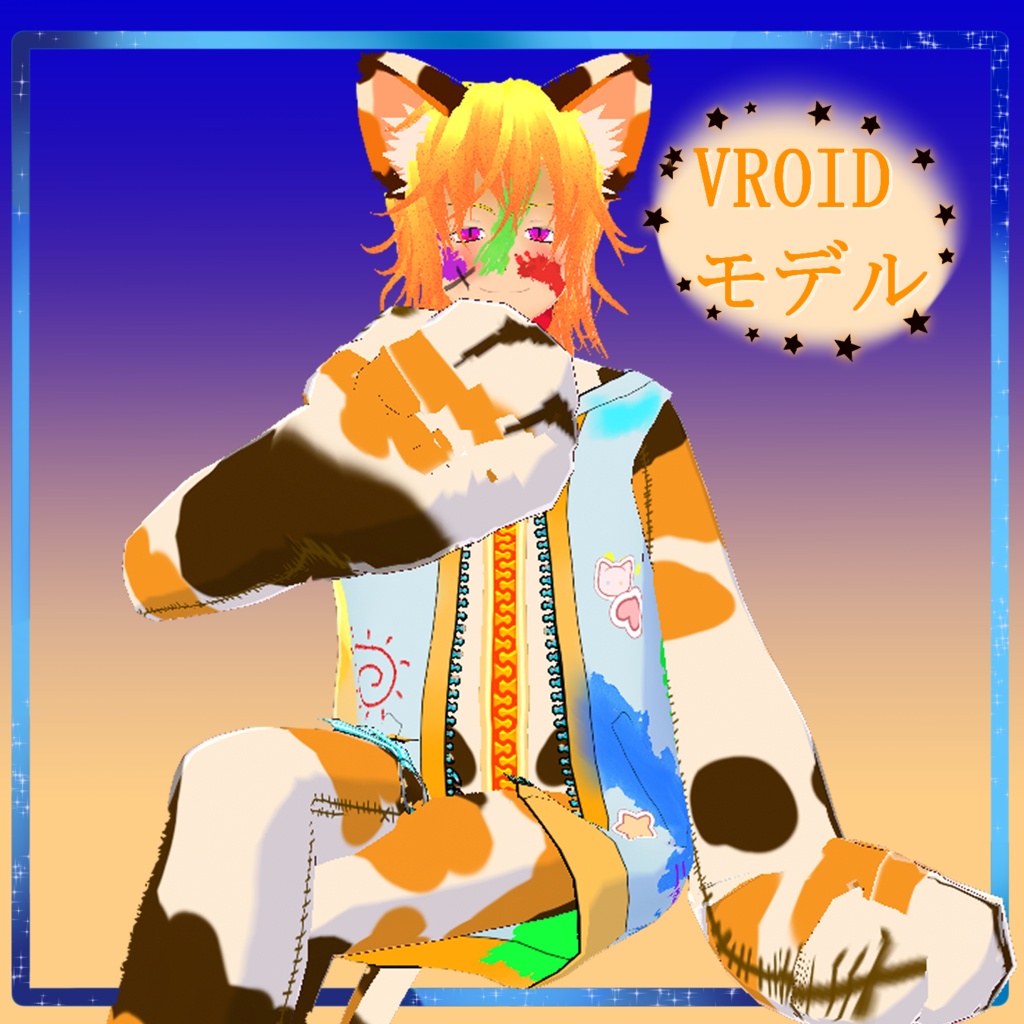 【VROID 3D モデル】かリゴ (Caligo)