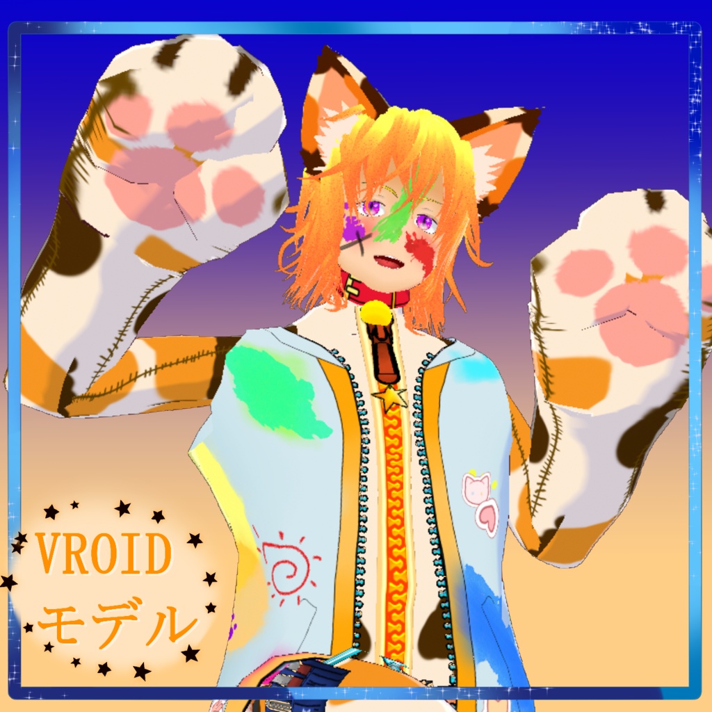 【VROID 3D モデル】かリゴ (Caligo)